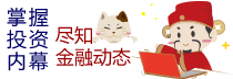 云掌移動APP